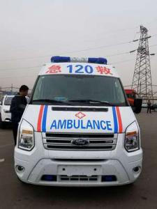 贵南县跨省长途